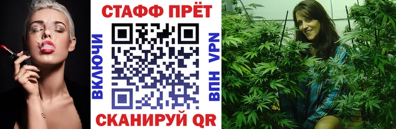 Магазин наркотиков Урень блэк спрут сайт Мефедрон Альфа ПВП Псилоцибиновые грибы Гашиш Каннабис