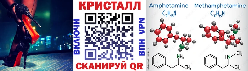 АМФ Premium  Урень 