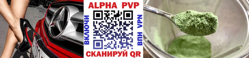 A PVP СК Урень