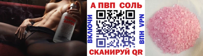 мориарти клад  Урень  A PVP крисы CK  блэк спрут ТОР 