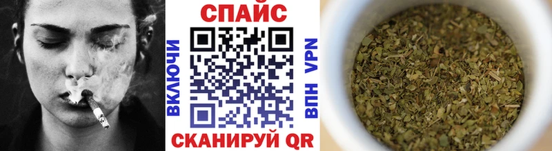Бутират 99% Урень
