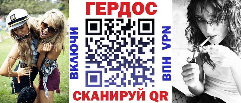 ГЕРОИН Афган  Урень 