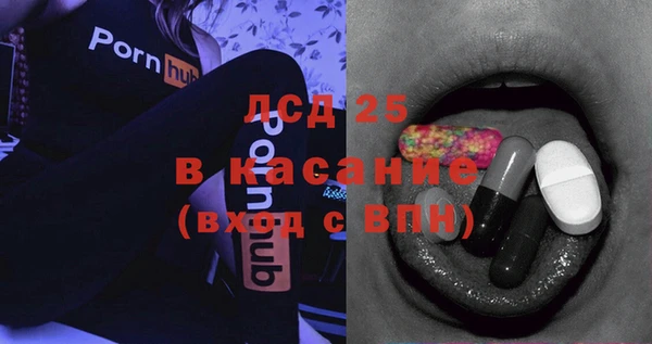 соль курить ск Козловка