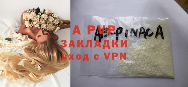 круглые Киреевск