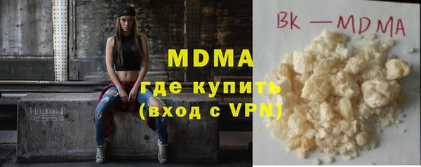 трава Коряжма