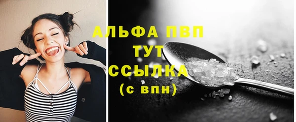 прущий лед Кулебаки