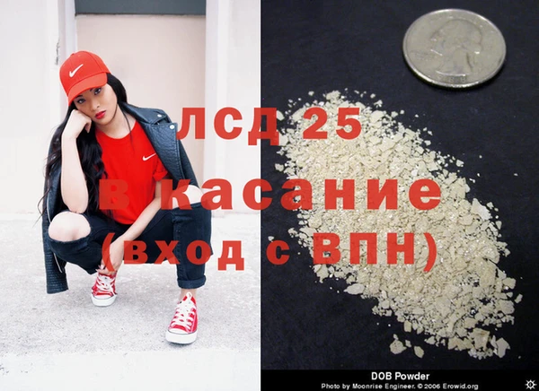 apvp Корсаков