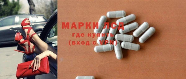 COCAINE Краснотурьинск