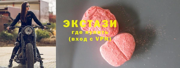 мескалин Козельск