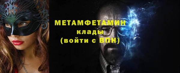 соль курить ск Козловка