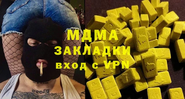 a pvp Кодинск