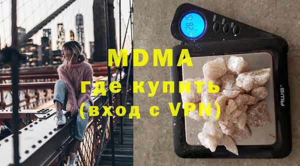 apvp Корсаков