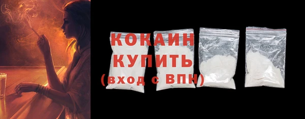a pvp Кодинск
