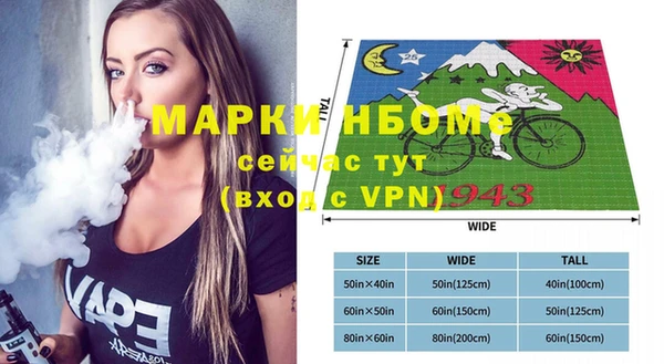 apvp Корсаков