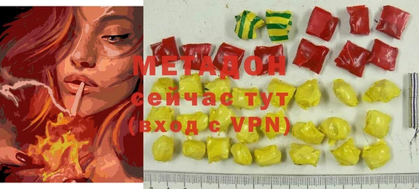 a pvp Кодинск