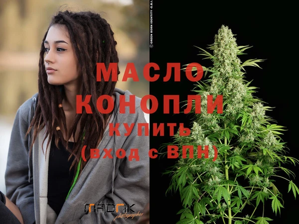 соль курить ск Козловка