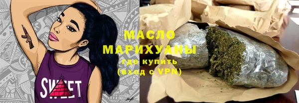 COCAINE Красноперекопск