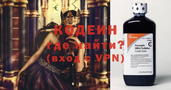 соль курить ск Козловка