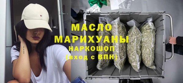 COCAINE Красноперекопск
