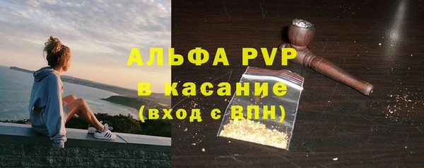 соль курить ск Козловка