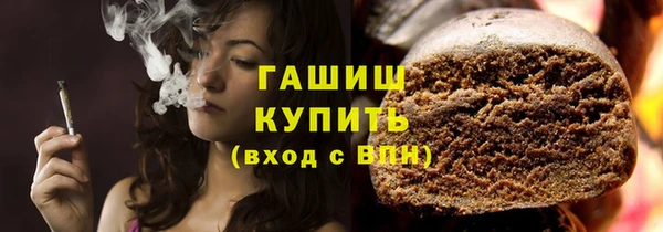 COCAINE Краснотурьинск