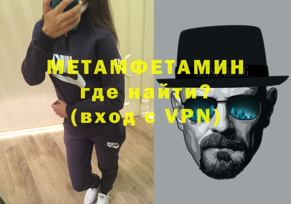 марки nbome Киров