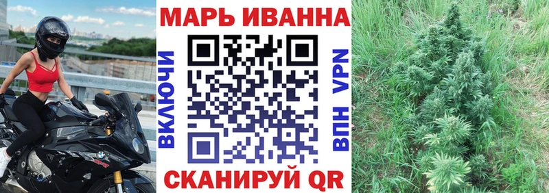 где продают   Урень  Бошки марихуана план 